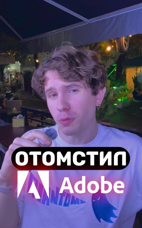 Бесплатные аналоги Adobe: подборка open source софта