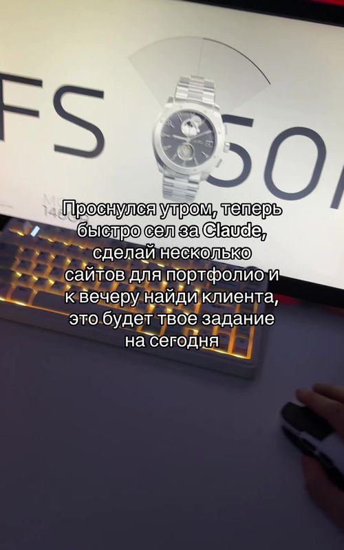 Как создать портфолио разработчика и найти клиента за один день