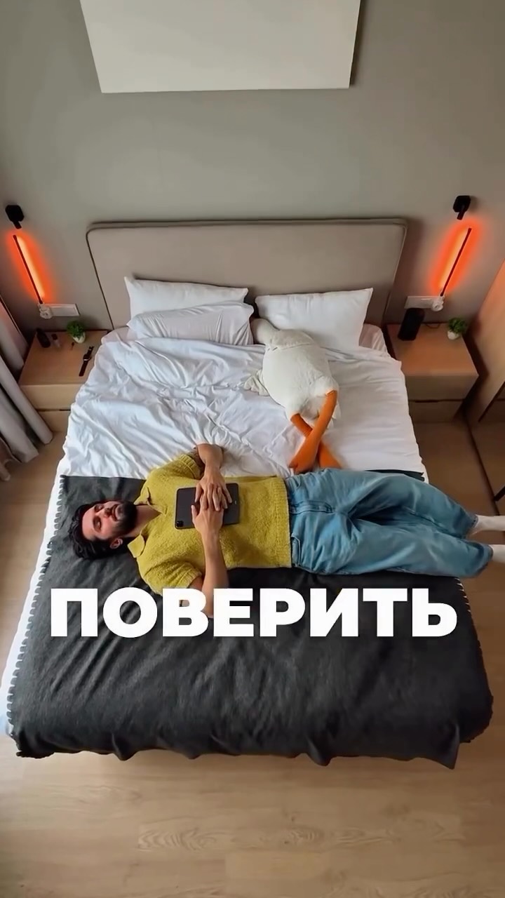 Использование ChatGPT для планирования личной стратегии