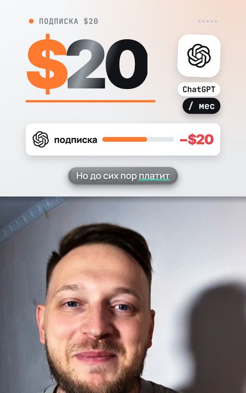 Пять бесплатных инструментов от Google вместо ChatGPT