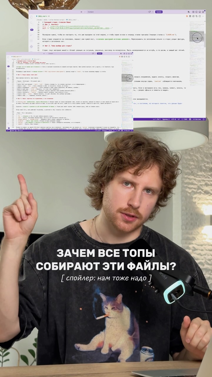 Как использовать ИИ-инструкции для автоматизации
