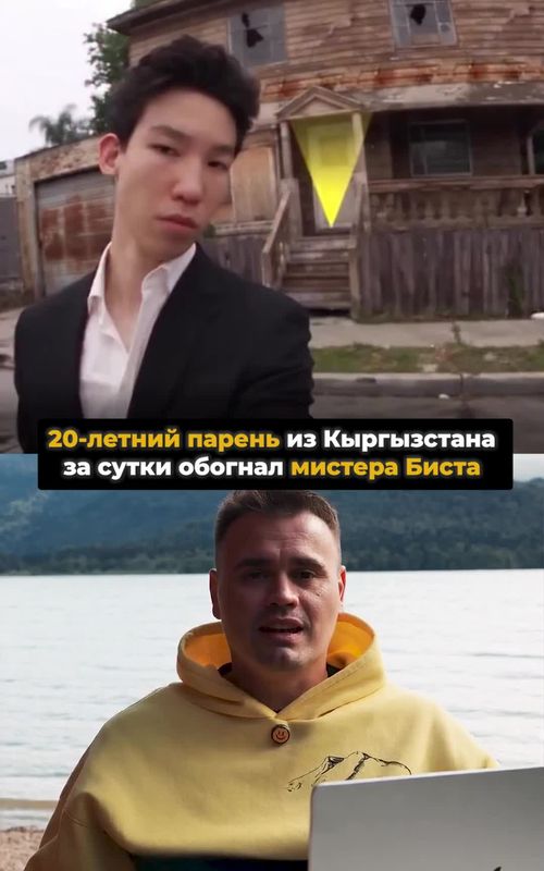 Как ИИ помогает создавать виральный контент и набирать миллионные охваты