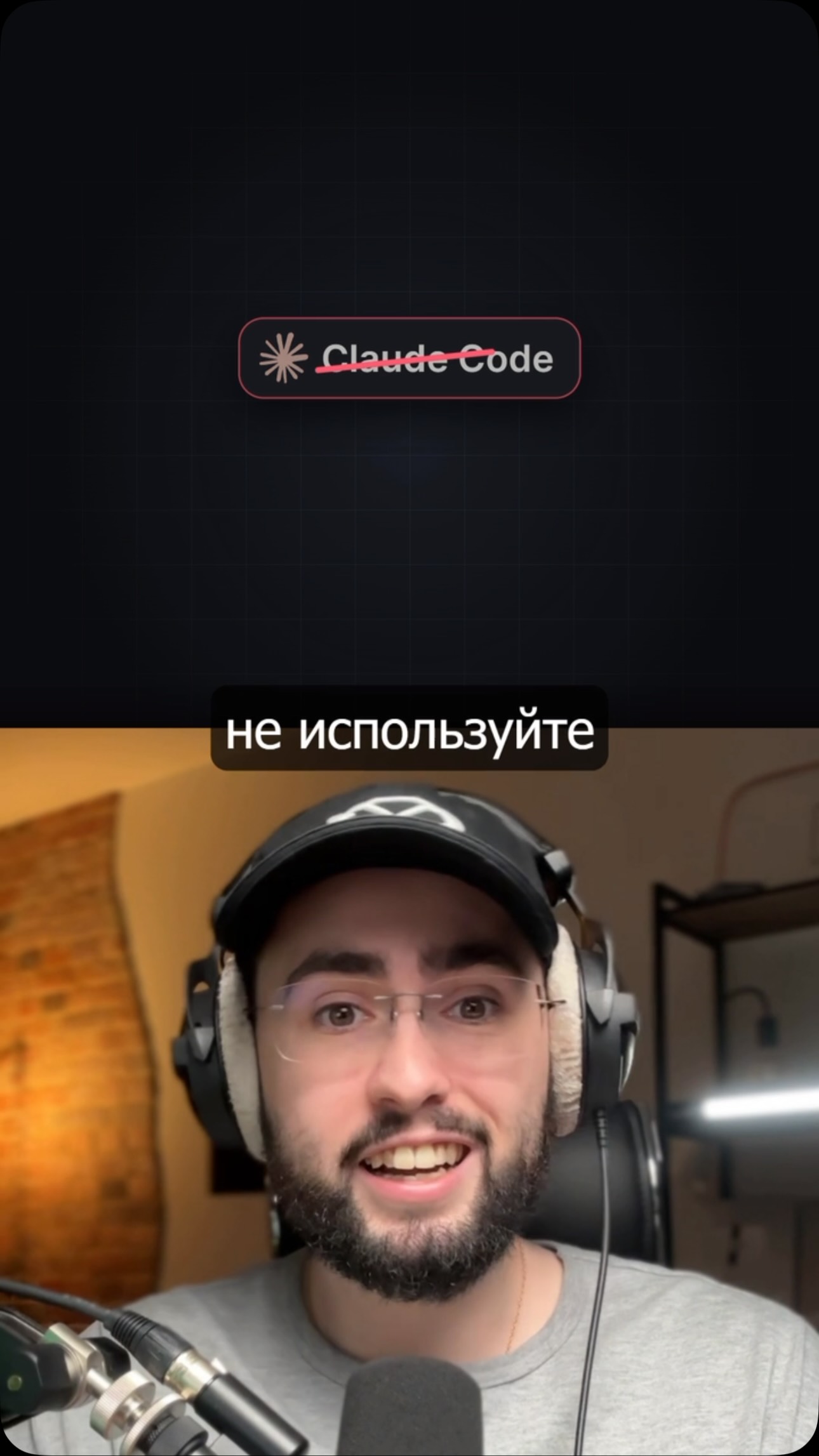 Семь бесплатных плагинов для Claude Code для улучшения работы