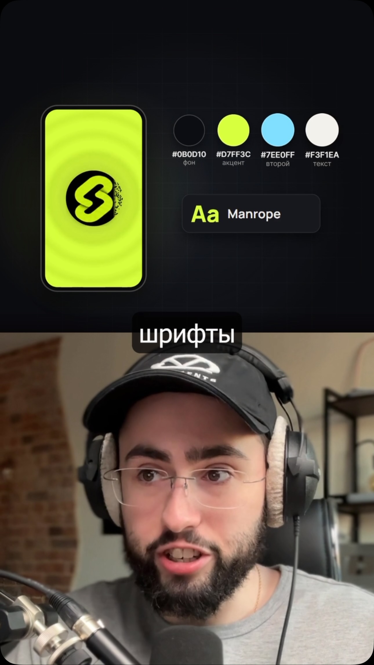 Автоматическое создание профессиональной видеорекламы через Claude