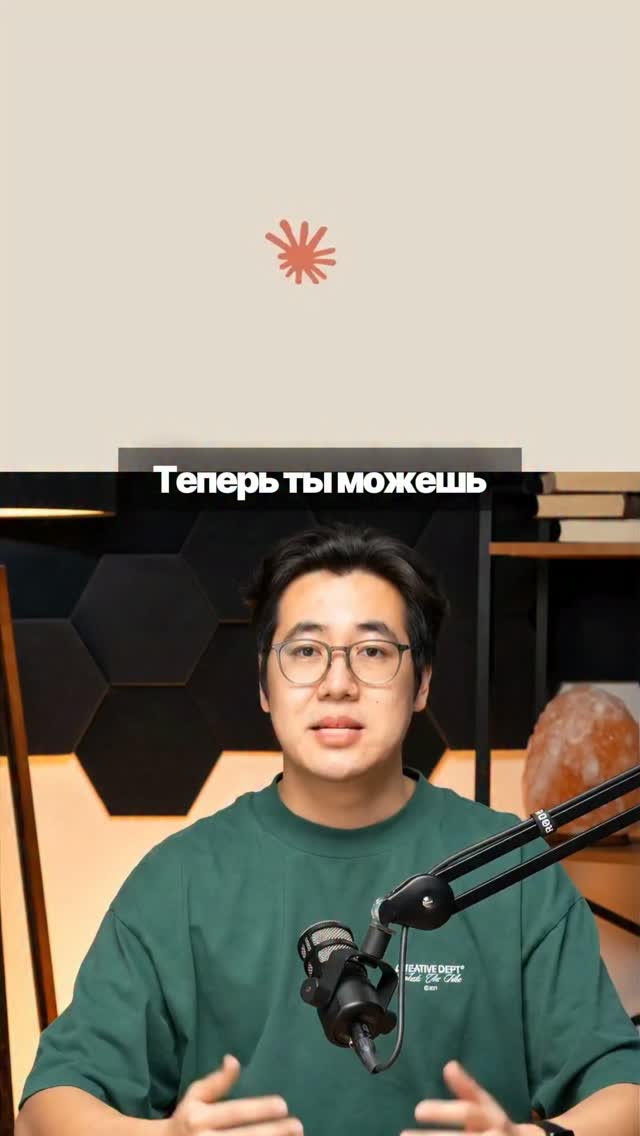 Пять инструментов для прокачки веб-дизайна в Claude