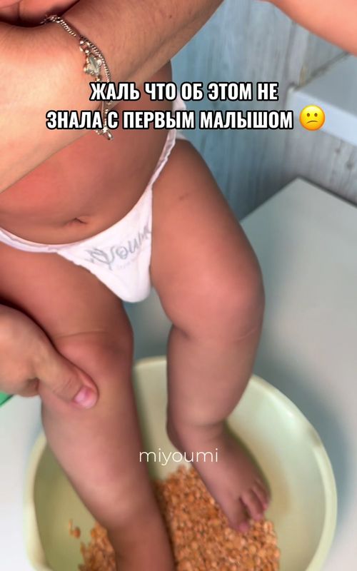 Развитие мелкой моторики у детей для улучшения качества сна