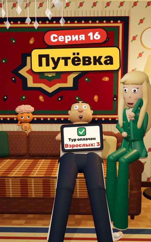 Выбор отеля через нейросети: как сэкономить время и нервы