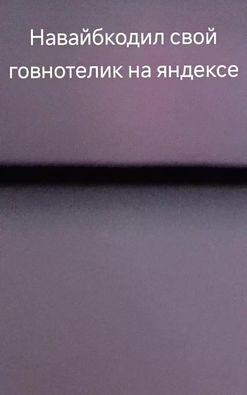 Кастомизация интерфейса Smart TV через реверс-инжиниринг