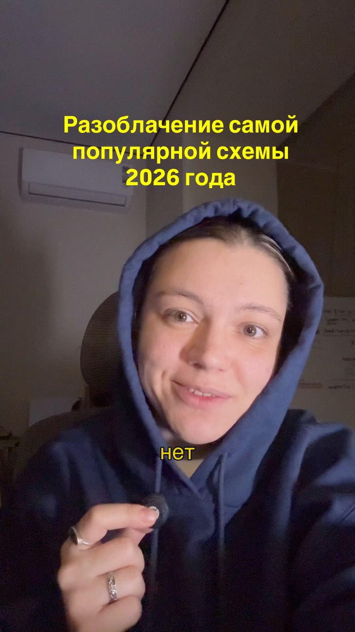 Как автоматизировать продажи инфопродукта с помощью нейросетей