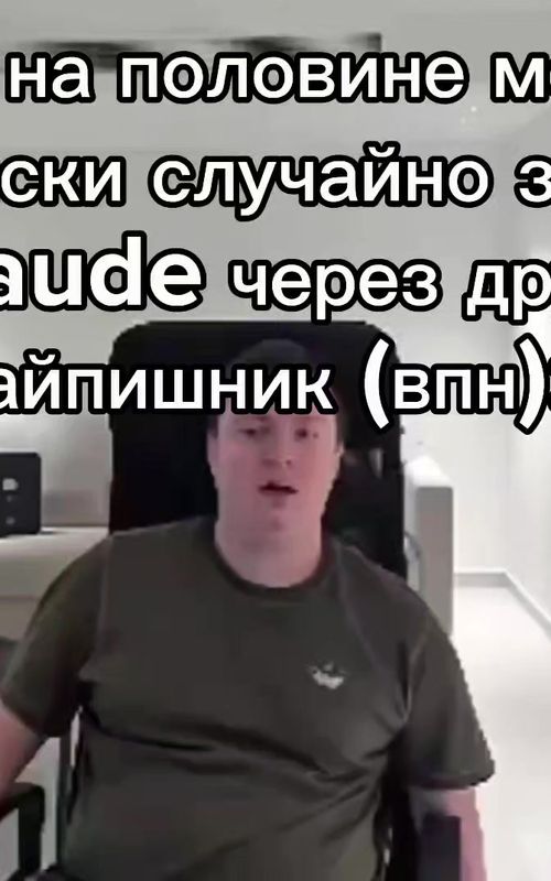 Технические проблемы с доступом к ИИ при смене IP-адреса