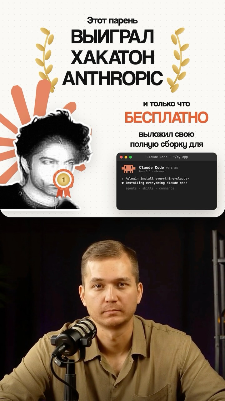Готовый набор инструментов для превращения Claude в мощный сервис