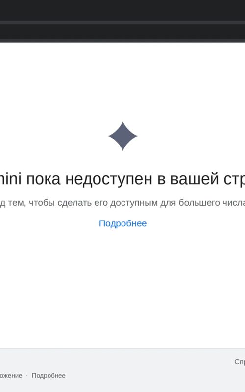 Поиск ошибок в ответах нейросетей: почему ИИ галлюцинирует