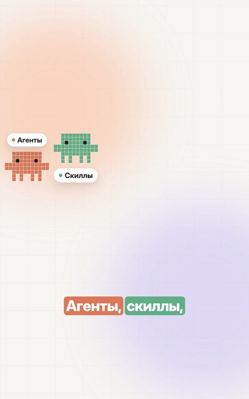 Простое объяснение IT-терминов в Claude Code